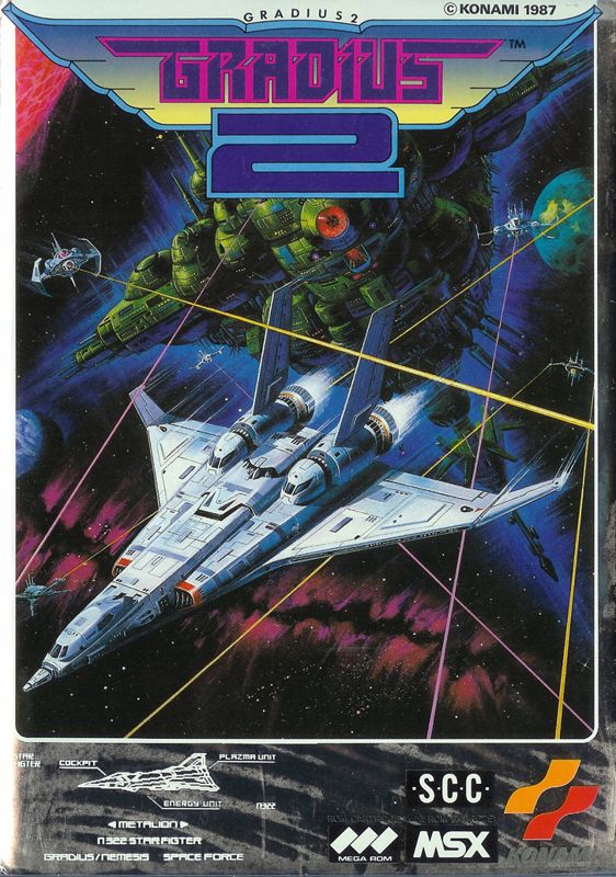 Nemesis 2 box art for MSX
